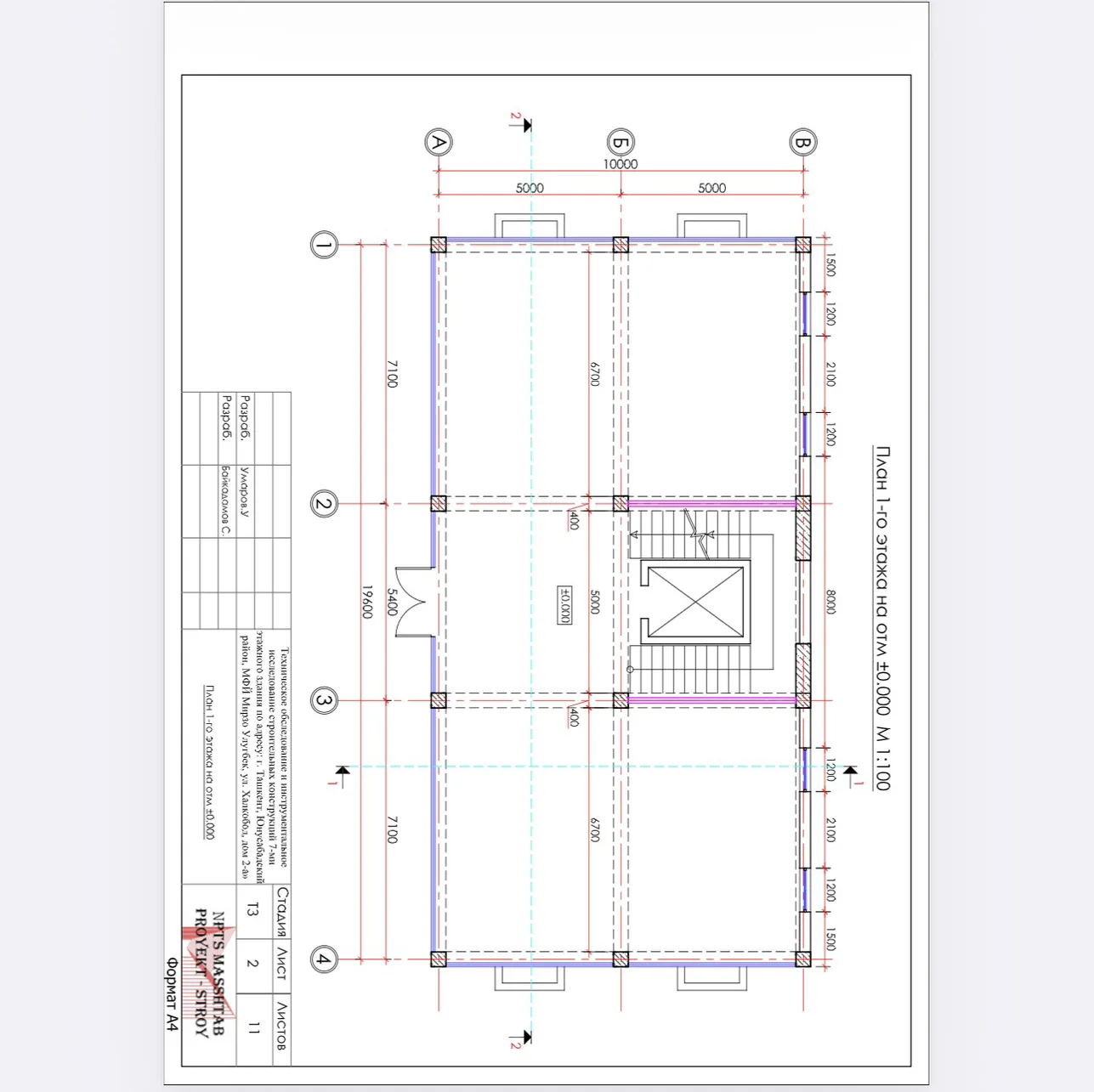 ijaraga-biznes-binosi-160m²-—-метро-минор-yunusobod-district-1