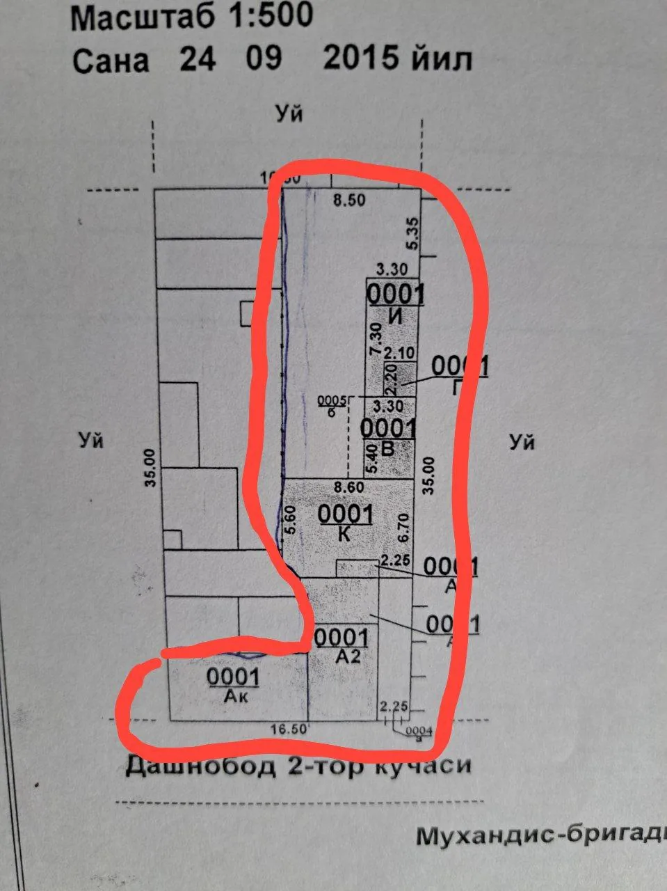 sotuvga-3-xonali-uy-117m²-—-2,-проезд-дашнобод-мирабадский-туман-1