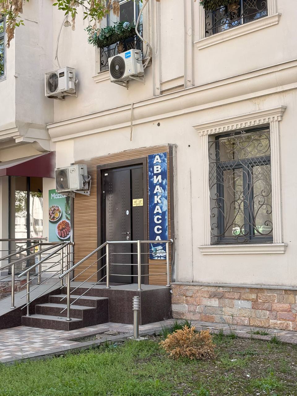 tijorat ob'ekti ijaraga — Mirobod — MIROBOD TUMANI TOSHKENT SHAXRI