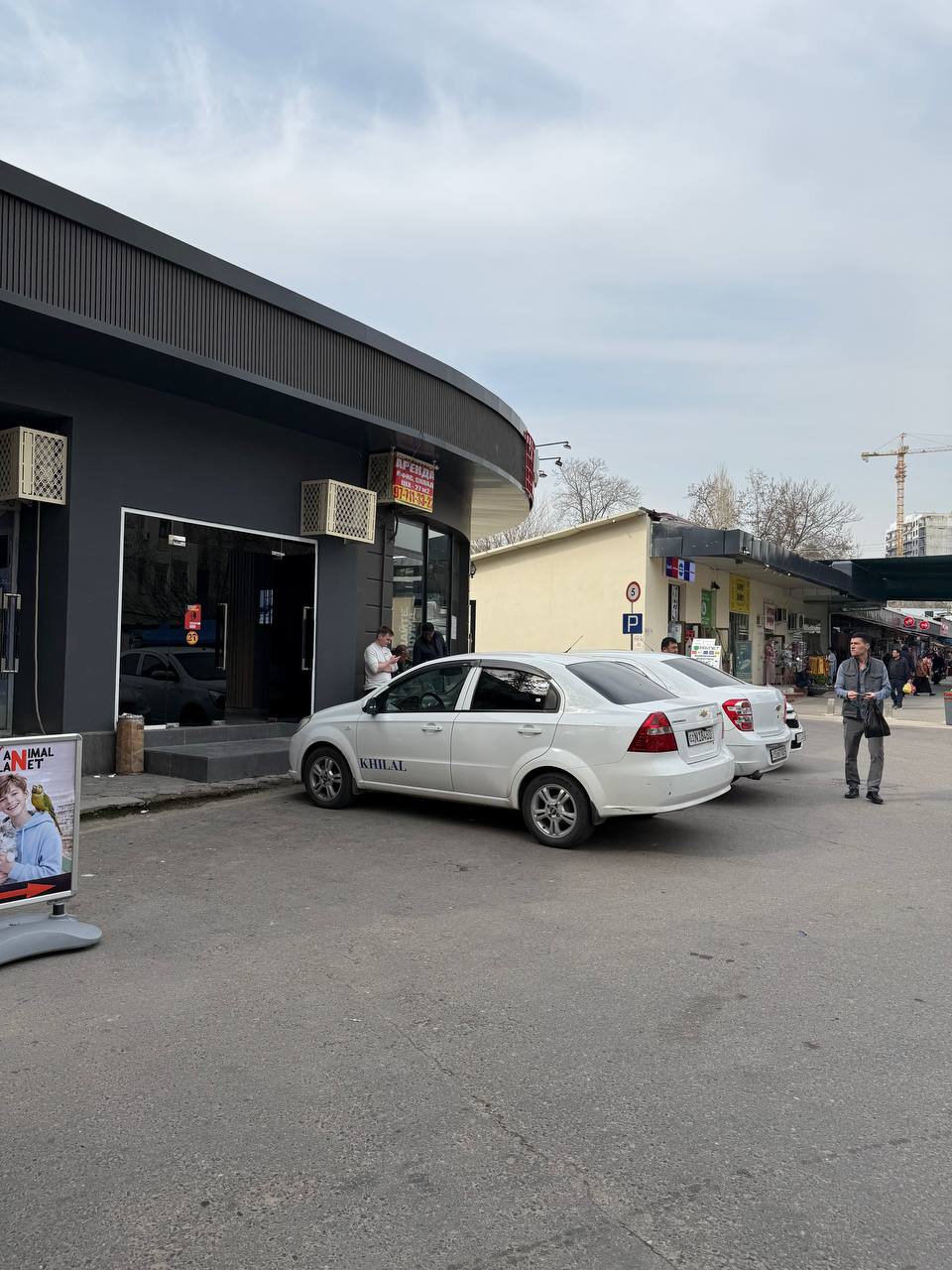 4 xonali tijorat obyekti 156 m² — ЯККАСАРАЙСКИЙ ТУМАН г.ТАШКЕНТ