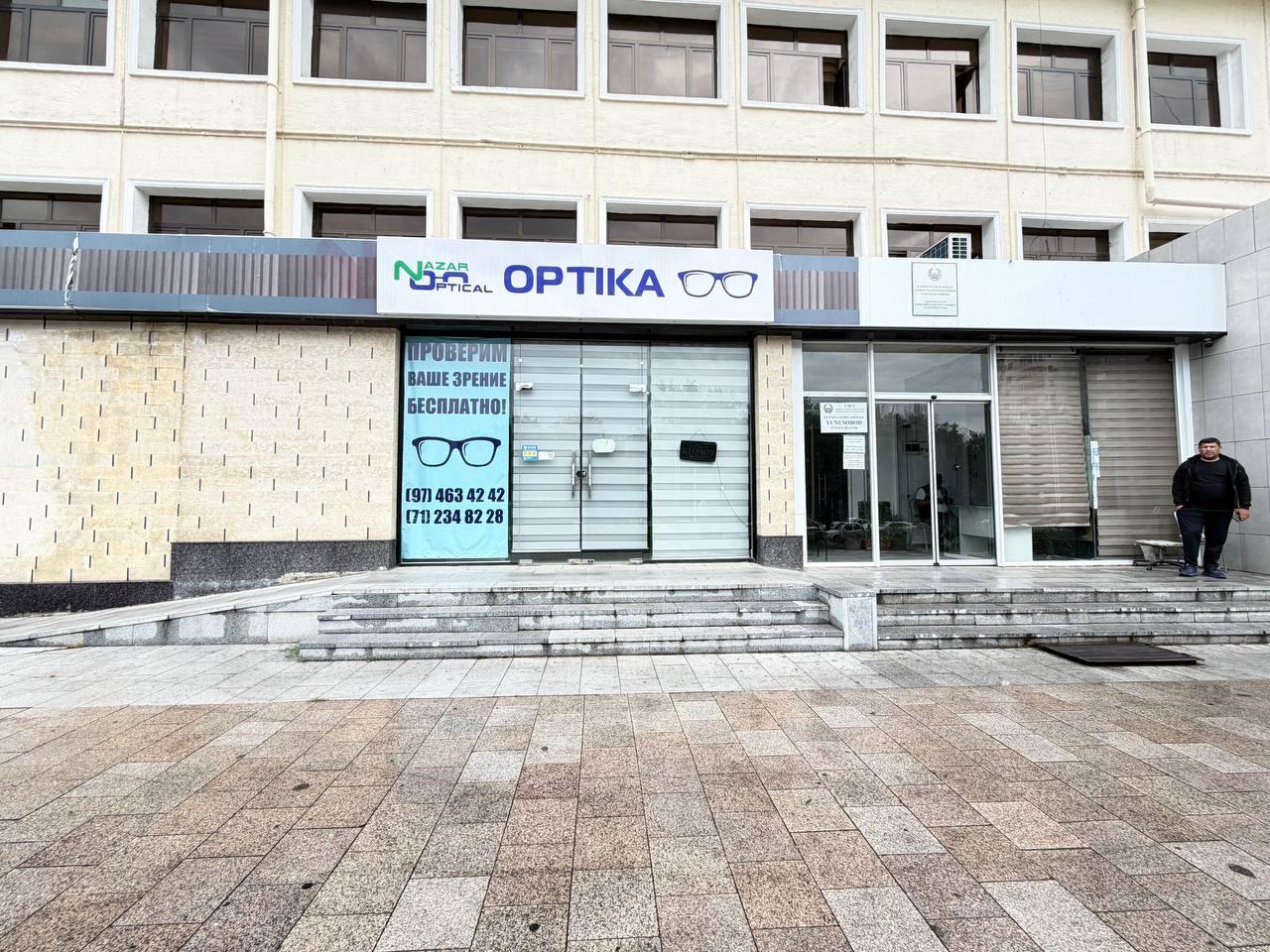 Tijorat obyekti 100 m² — YUNUSOBOD TUMANI TOSHKENT SHAXRI