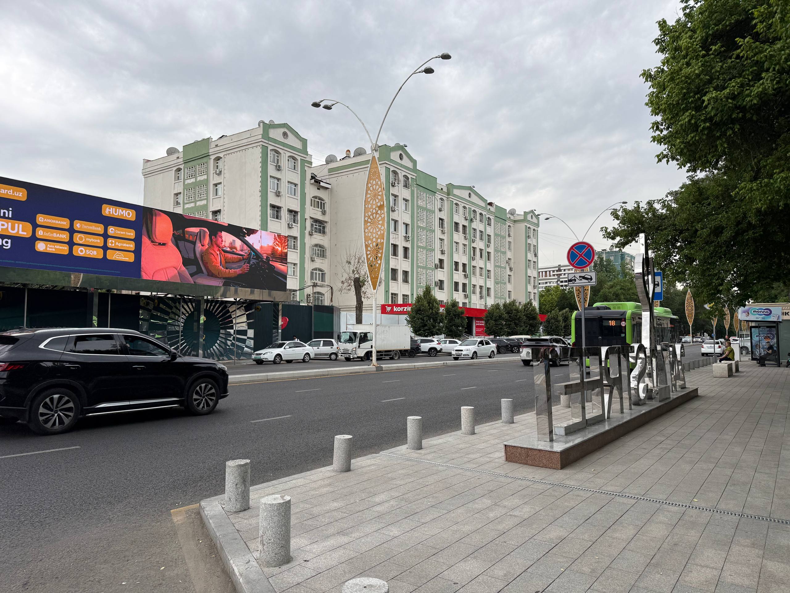 tijorat-obyekti-600-m²-—-sotiladi-яшнобод-район-1