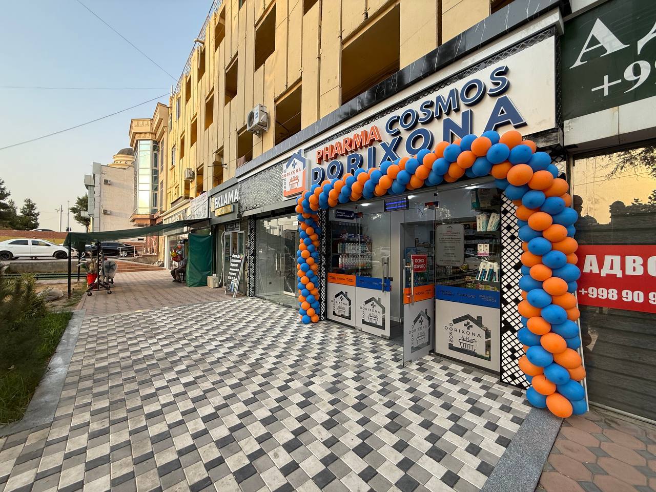 2 xonali tijorat obyekti 46 m² — ijaraga — YUNUSOBOD TUMANI TOSHKENT SHAXRI