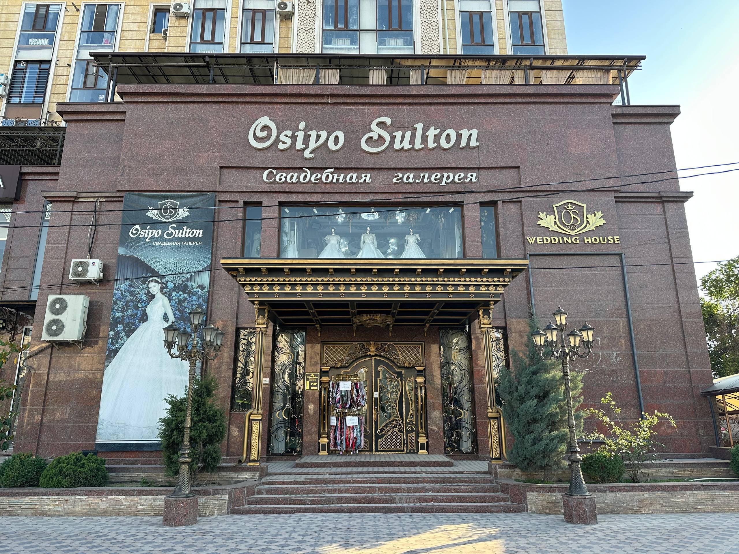 Tijorat obyekti 856 m² — sotiladi — SHAYXONTOXUR TUMANI TOSHKENT SHAXRI