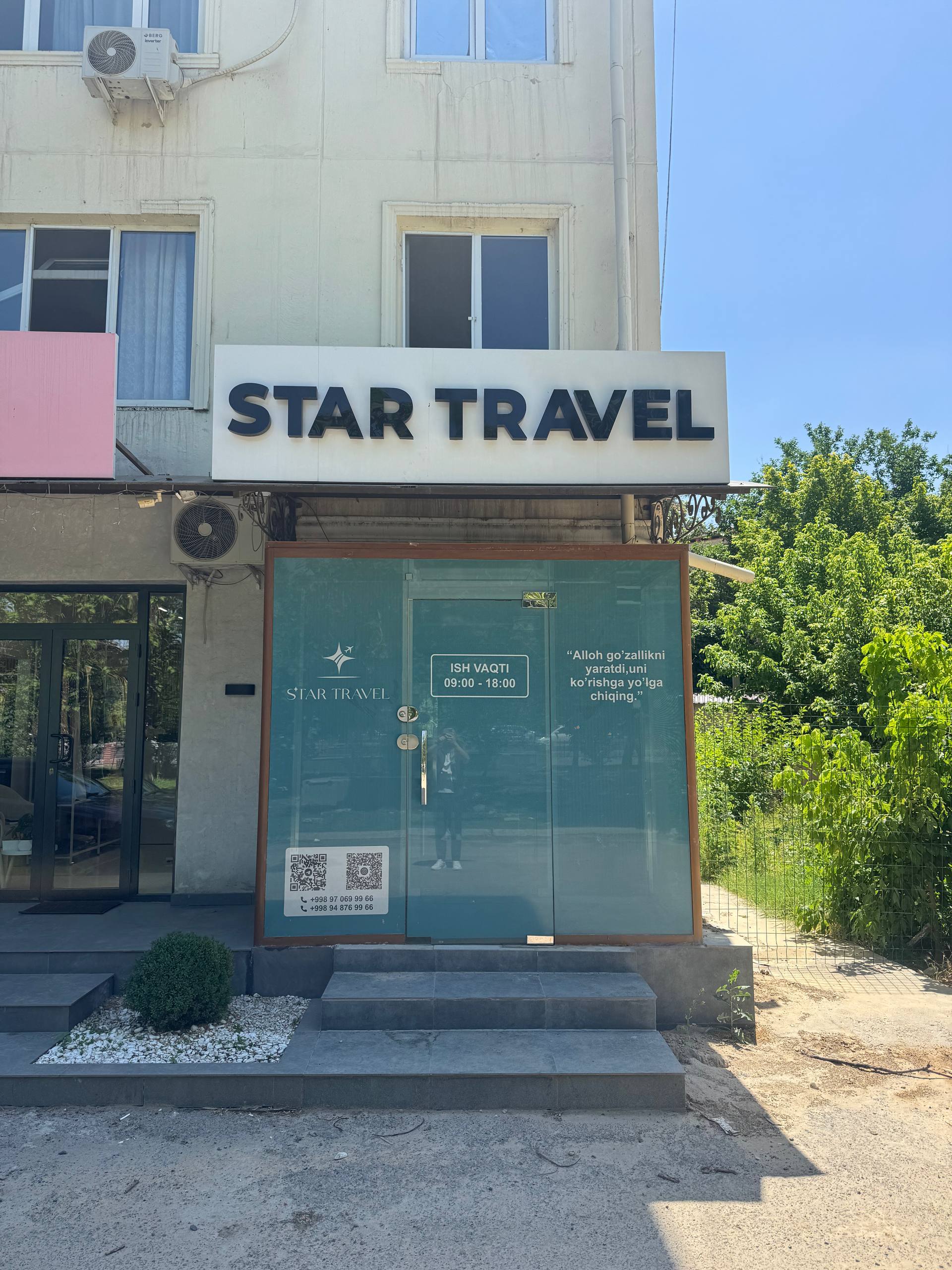 Tijorat obyekti 52 m² — sotiladi — ЯККАСАРАЙСКИЙ ТУМАН г.ТАШКЕНТ