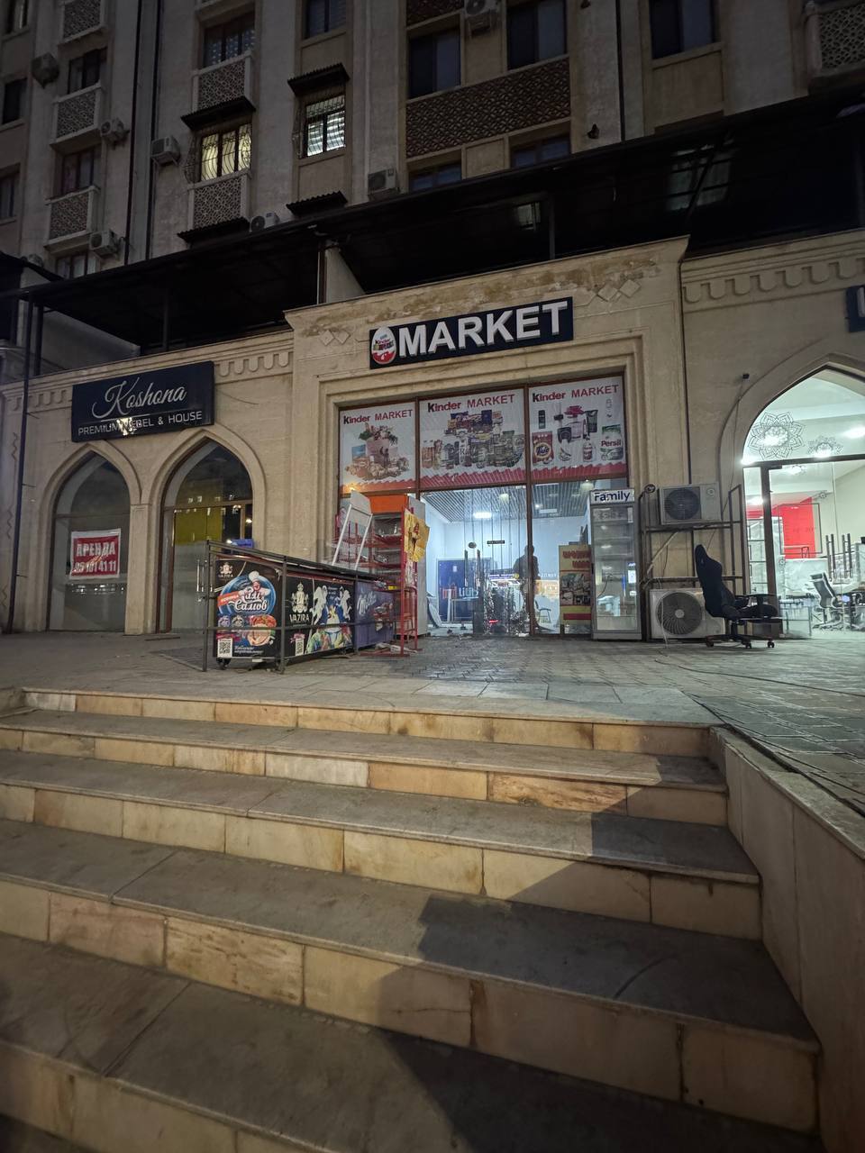 tijorat-maydoni,-mirzo-ulug'bek-—-parkent-mirzo-ulug‘bek-tumani-1