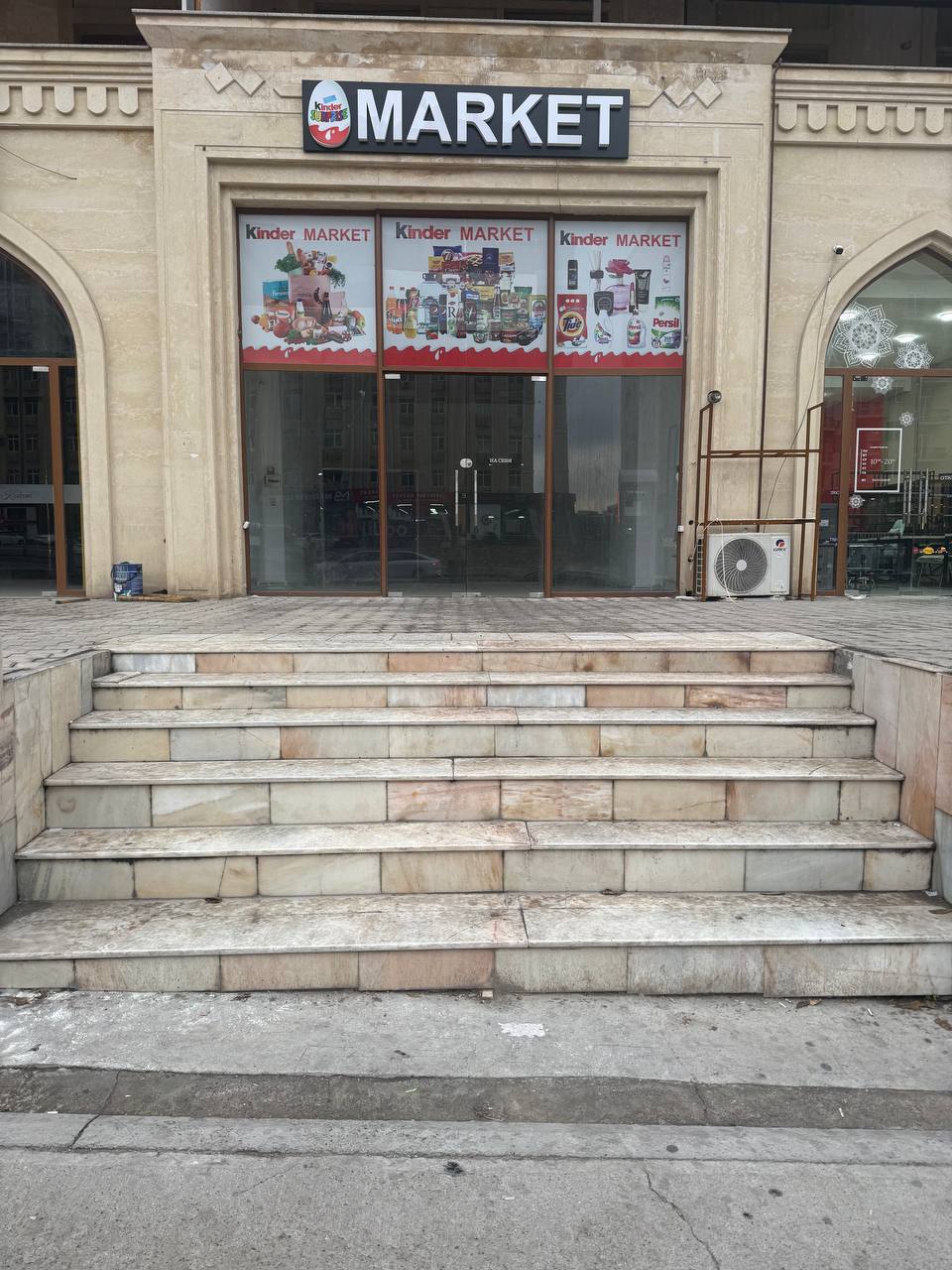 tijorat-maydoni,-mirzo-ulug'bek-—-parkent-mirzo-ulug‘bek-tumani-2