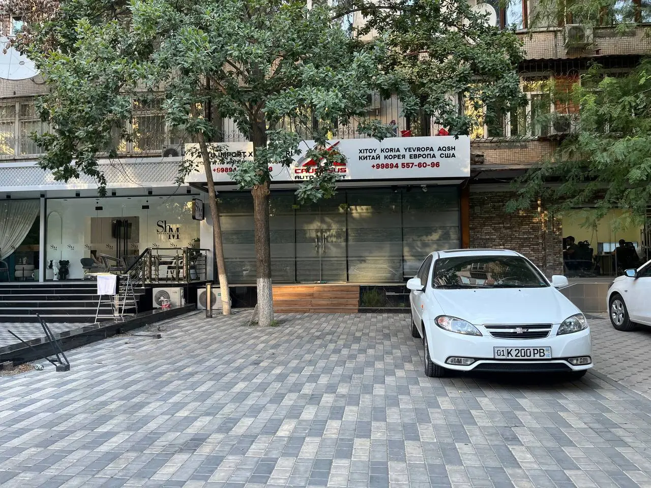 Tijorat maydoni, Mirobod tumani — MIROBOD TUMANI TOSHKENT SHAXRI
