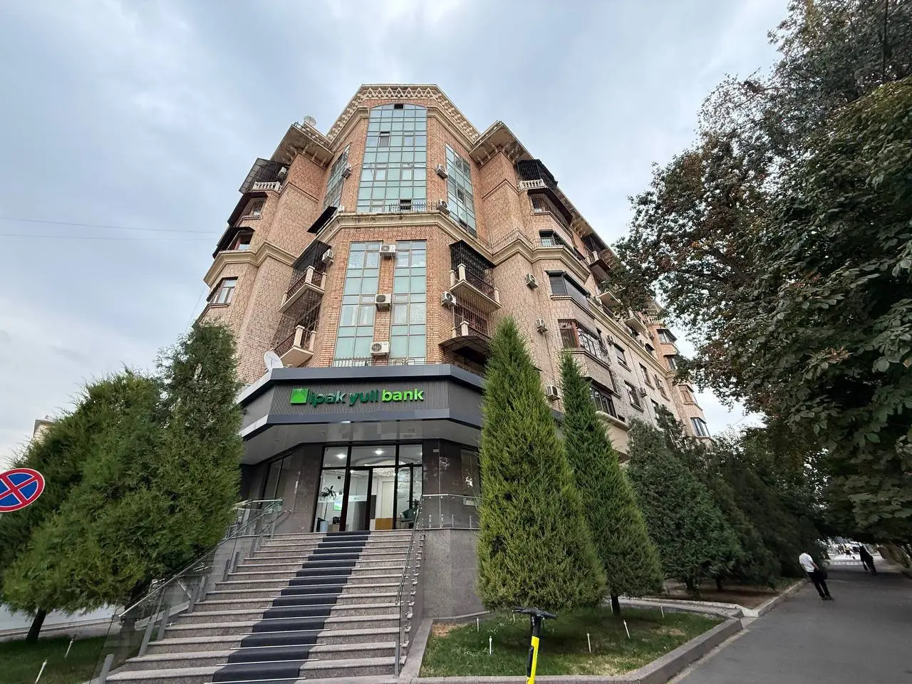 Tijorat binosi, Mirobod tumani — MIROBOD TUMANI TOSHKENT SHAXRI