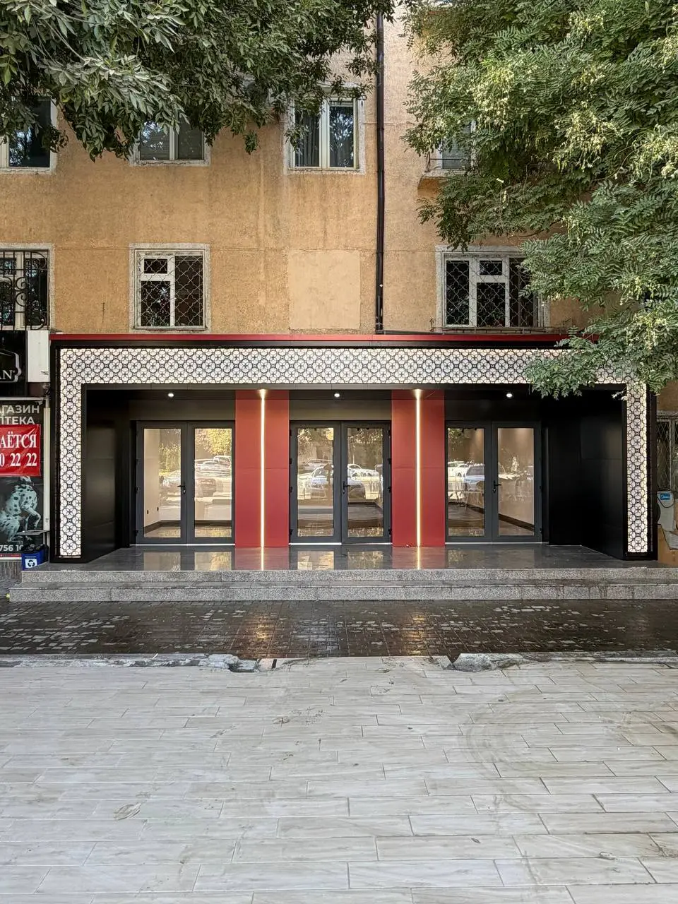 Tijorat maydoni, Mirzo Ulug'bek — MIRZO ULUG‘BEK TUMANI TOSHKENT SHAXRI
