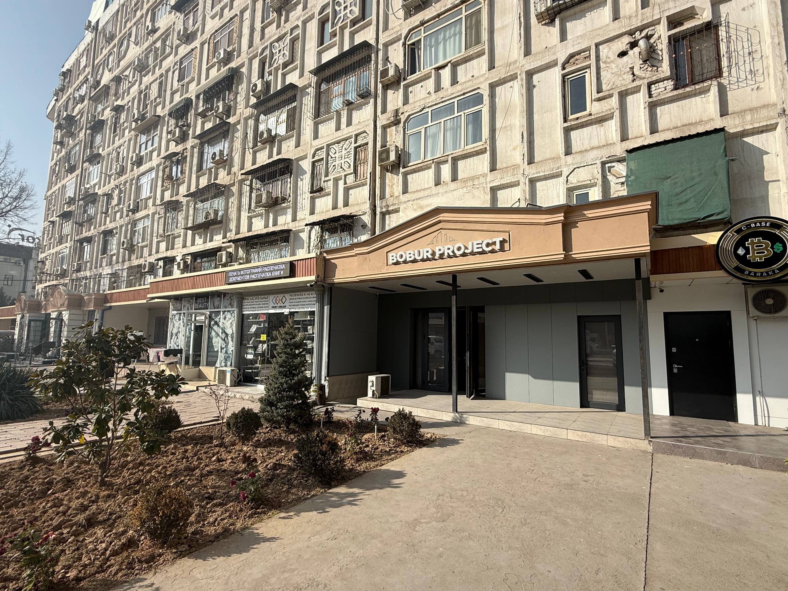 Tijorat obyekti 103 m² — sotiladi — АЛМАЗАРСКИЙ ТУМАН г.ТАШКЕНТ