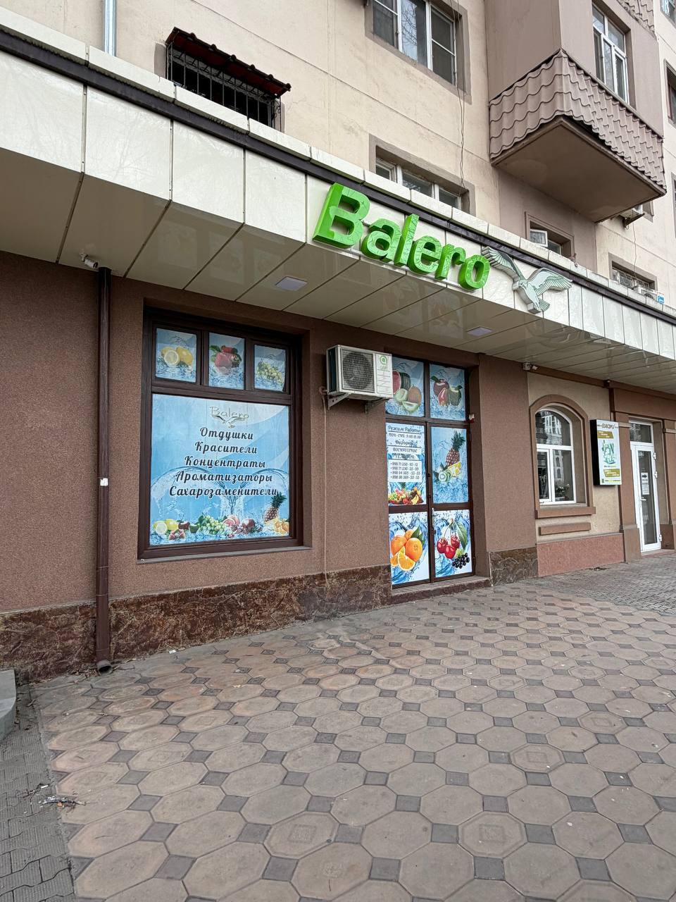 Tijorat obyekti 80 m² — sotiladi — YAKKASAROY TUMANI, TOSHKENT SHAXRI