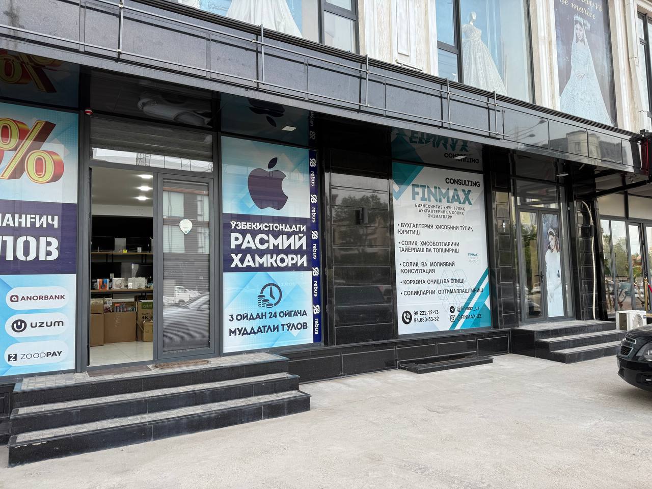 4 xonali tijorat obyekti 316 m² — SHAYXONTOXUR TUMANI TOSHKENT SHAXRI