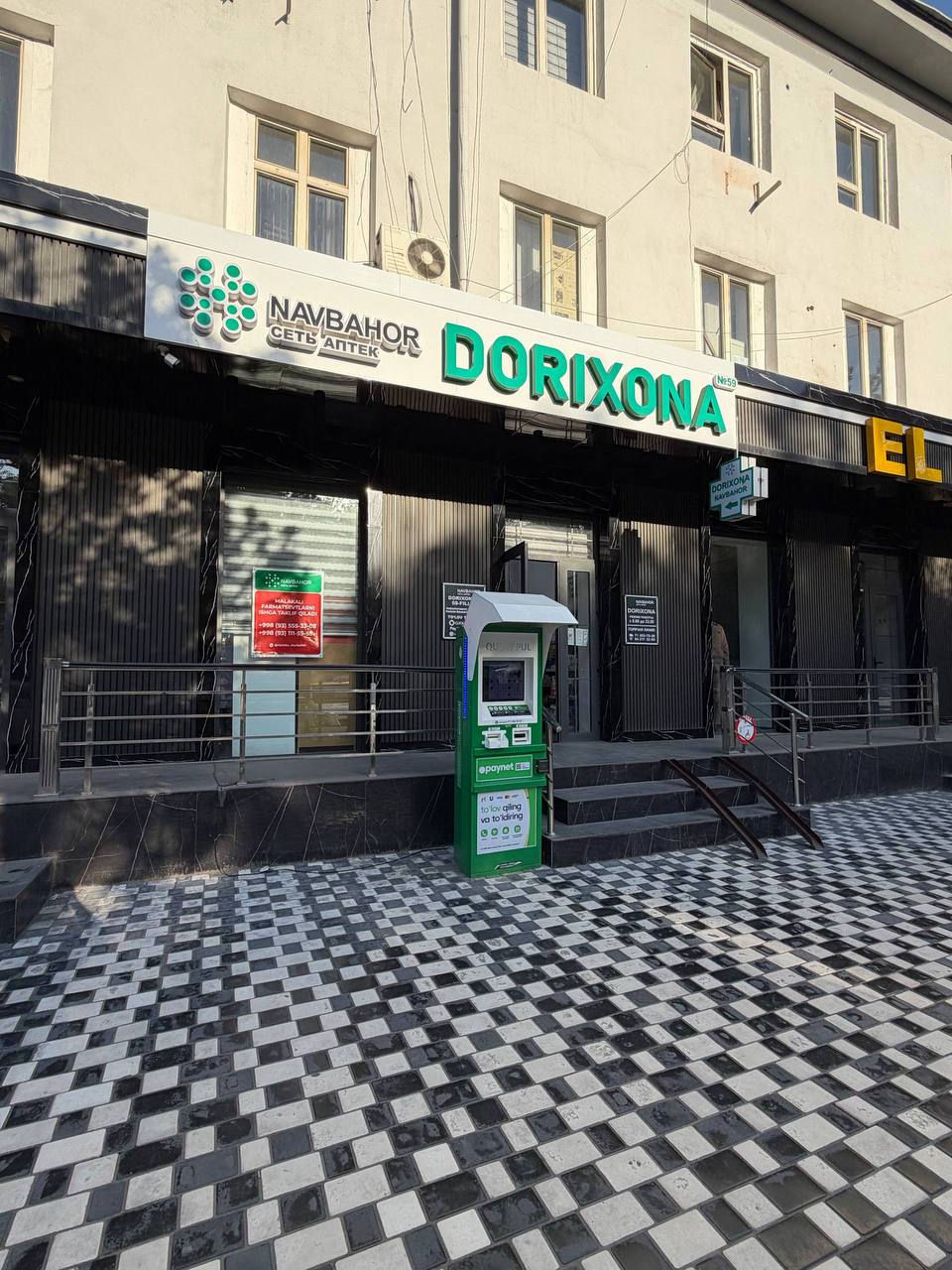 Tijorat obyekti 50 m² — ijaraga — YASHNOBOD TUMANI TOSHKENT SHAXRI